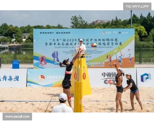 全国沙排锦标赛女子组决赛新疆二队因对手伤退意外夺冠